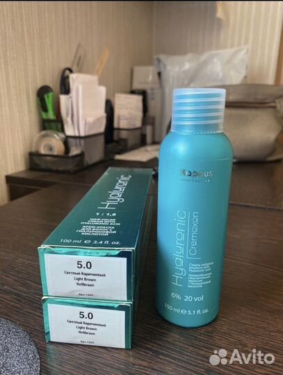 Краситель Kapous Hyaluronic