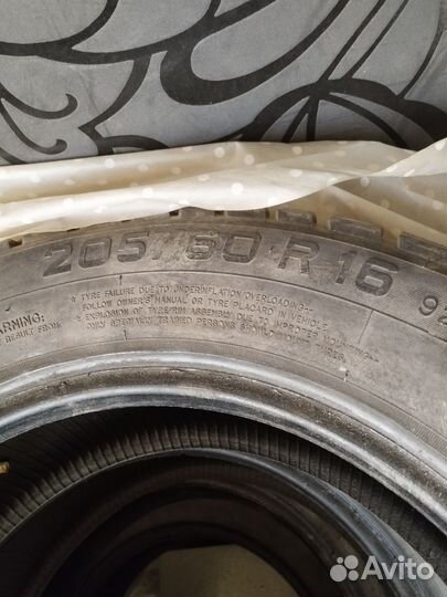 Nord Wolf Cargo 205/60 R16