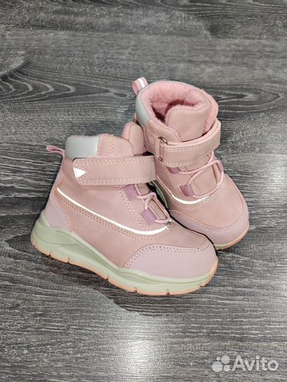 Ботинки демисезонные