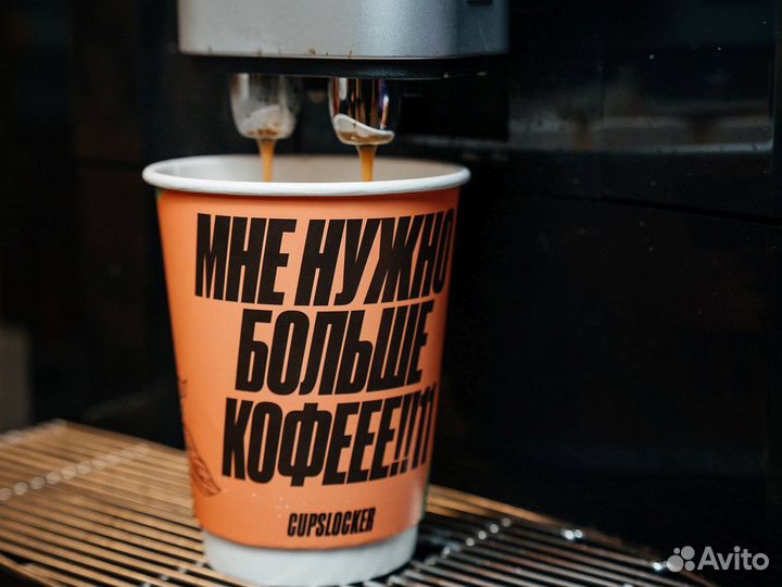 Кофейня самообслуживания / Кофе стойка Стандарт