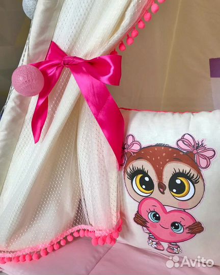 Вигвам палатка детская «Молочный с шторкой»