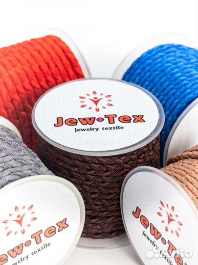 Шнур Шелковый Плетёный 4 мм/1 метр