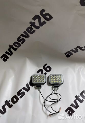 Диодные Туманки LED с дневным ходовым огнем