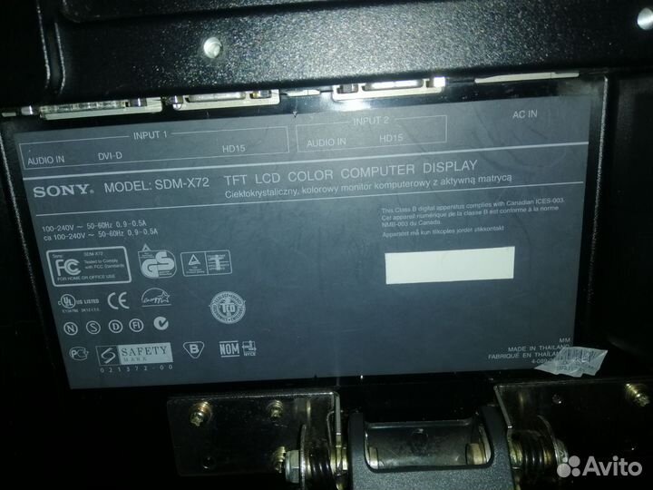 Монитор Sony