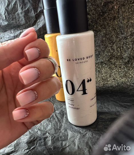 Обучение маникюру и педикюру