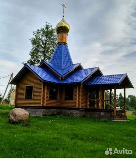 Строительство и ремонт