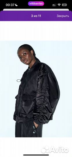 Бомбер женский befree