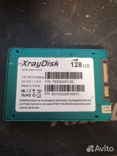 Ssd диск 128 gb