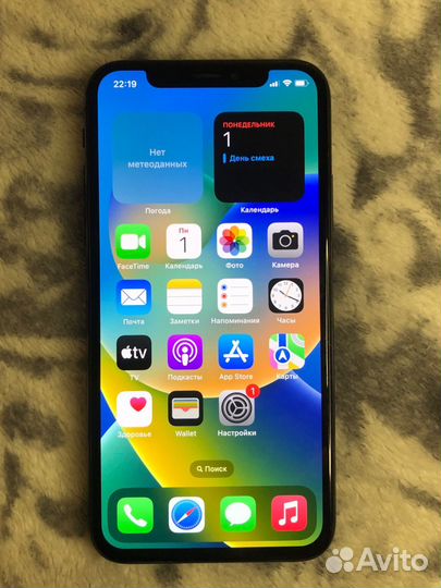 iPhone X, 256 ГБ