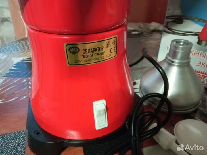 Сепаратор для молока электрический новый