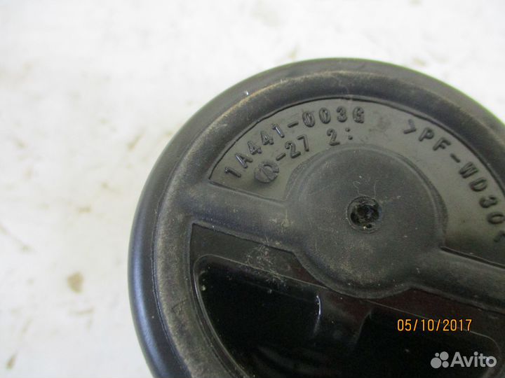 Пепельница Тойота Королла 150