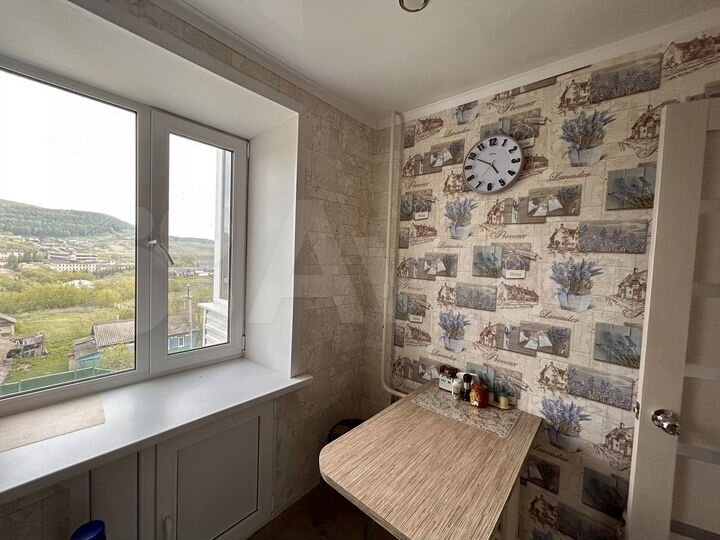 1-к. квартира, 35 м², 4/5 эт.