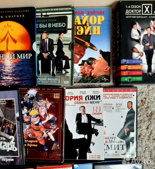 Двд диски с фильмами оптом