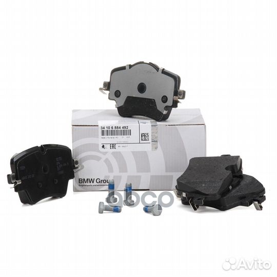 Колодки тормозные дисковые 5 G30, X3 G01, X4 G0