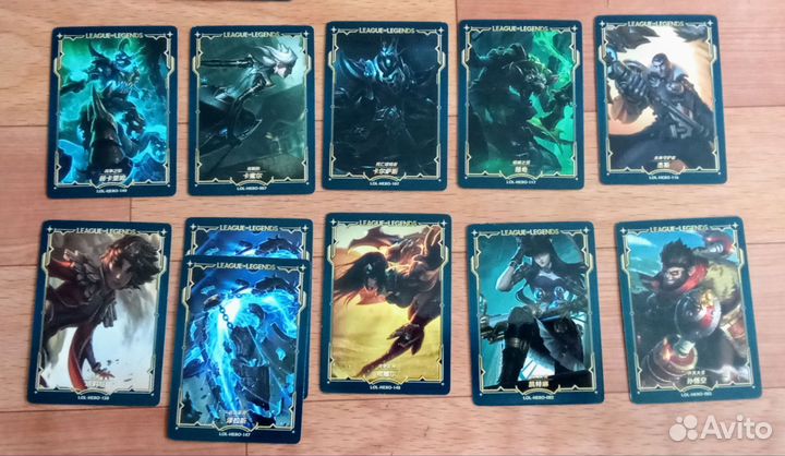 League OF legends коллекционные карточки