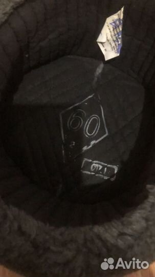 Шапка зимняя уставная внг