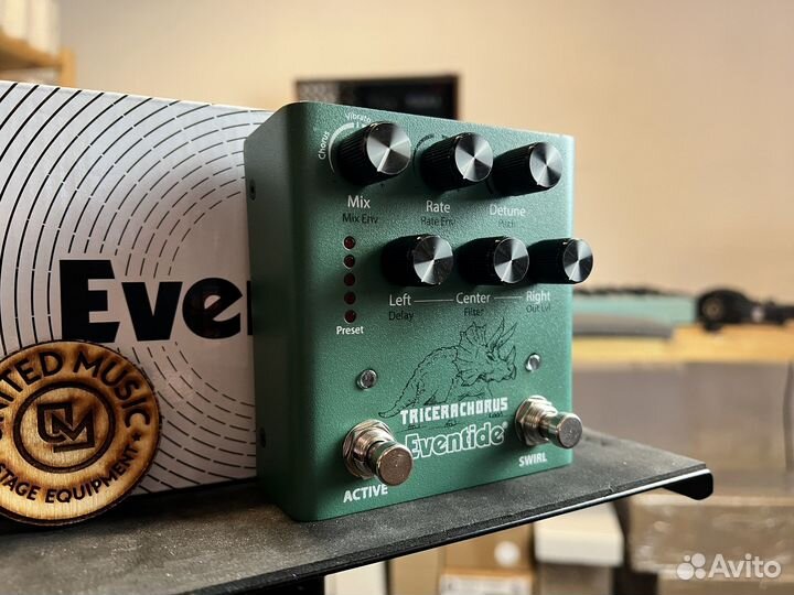 Eventide Tricerachorus Pedal