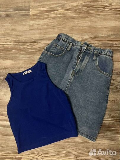 Вещи пакетом