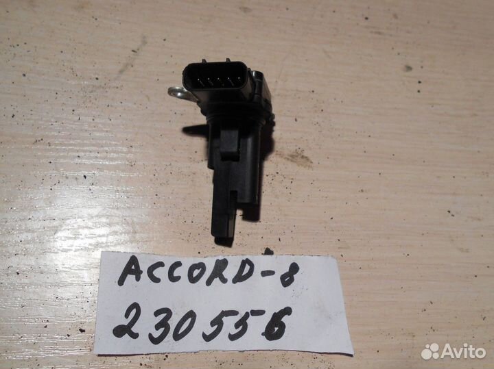 Датчик массового расхода воздуха (Honda Accord)