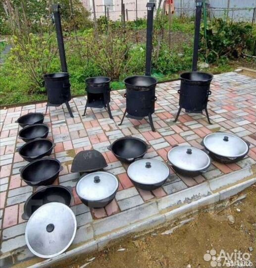 Узбекский Казан чугунный /печь под казан/ шумовка