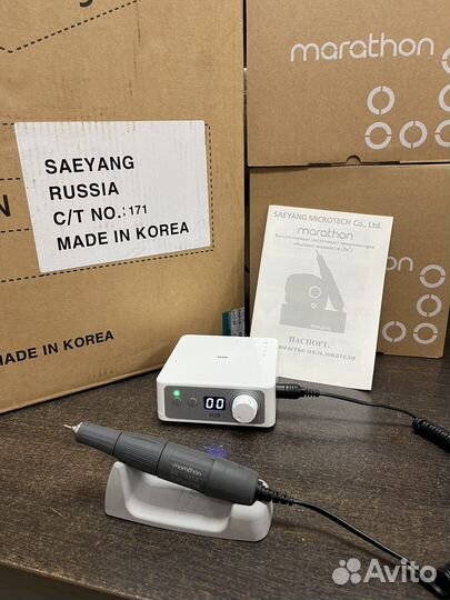 Аппарат для маникюра Marathon N2R/H37LN