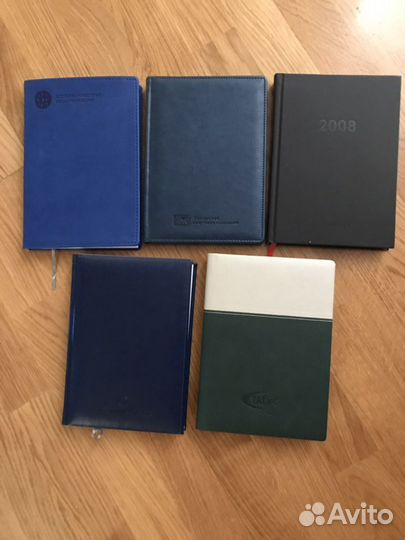 Ежедневники прошлых лет