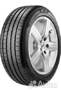 Pirelli Cinturato P7 225/45 R18