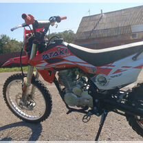 Ataki sx150