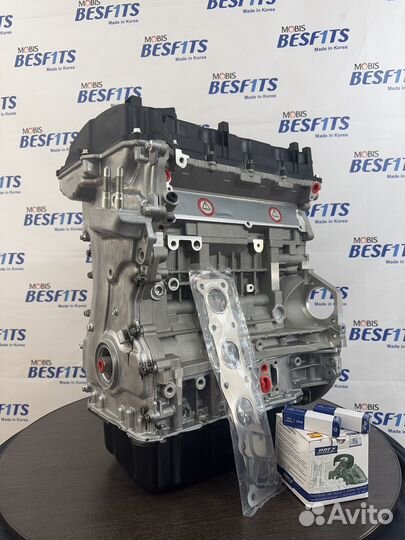 Новый двигатель 2.4 G4KE на Kia Sorento(2009-2020)