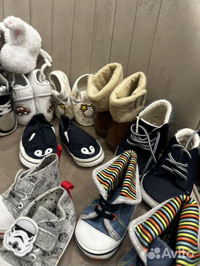 Детские пинетки