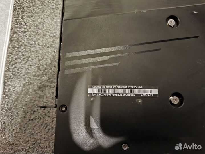 Видеокарта MSI RX 6800 XT Gaming X 16 Гб gddr6