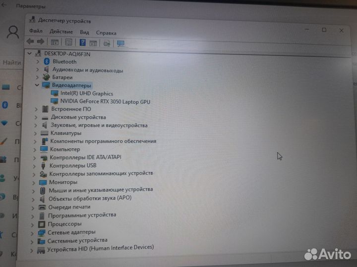 Игровой ноутбук msi rtx 3060
