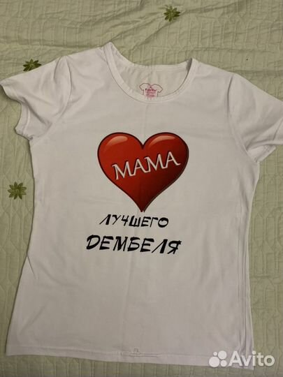 Футболочки на дембель