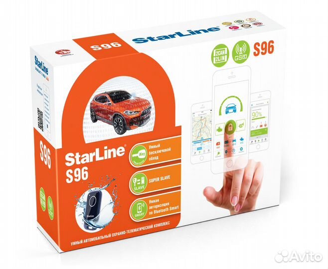 Автосигнализация StarLine S96 v2