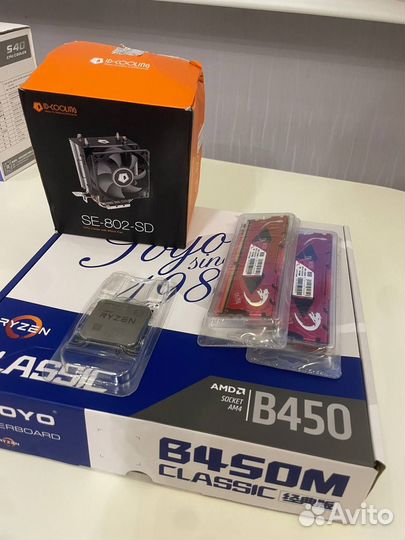 Комплекты R5 3600/3500X/3600X+B450+16gb+башня