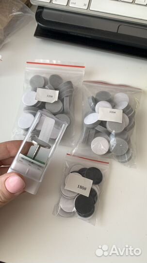 Диски для смарт педикюра