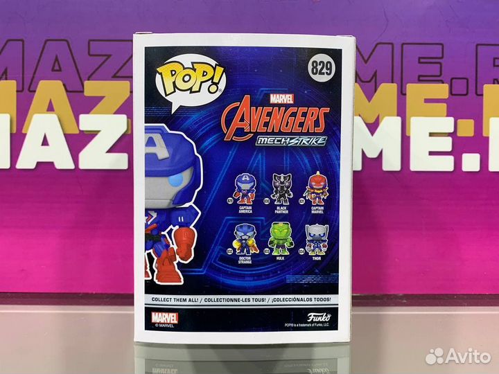 Фигурка Funko POP : Captain America 55233