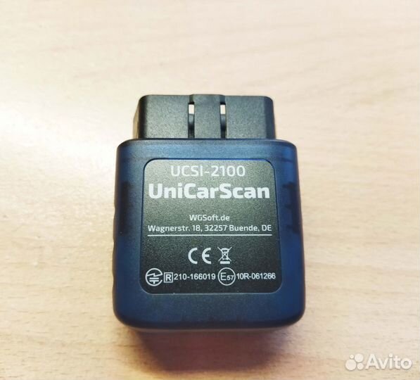 UniCarScan ucsi-2100 V2 BMW