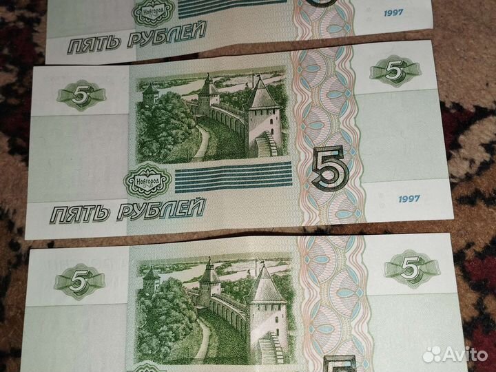 Продается купюры 1997 года