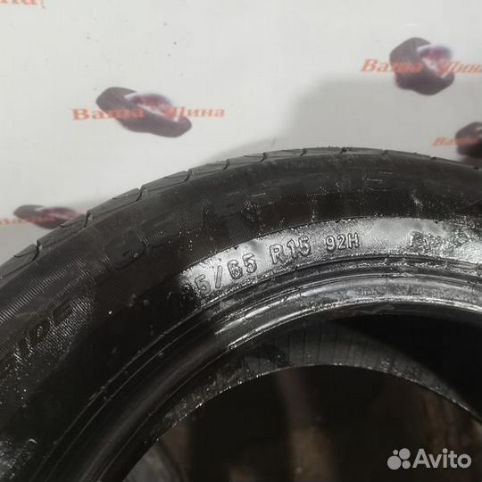 Formula Energy 185/65 R15