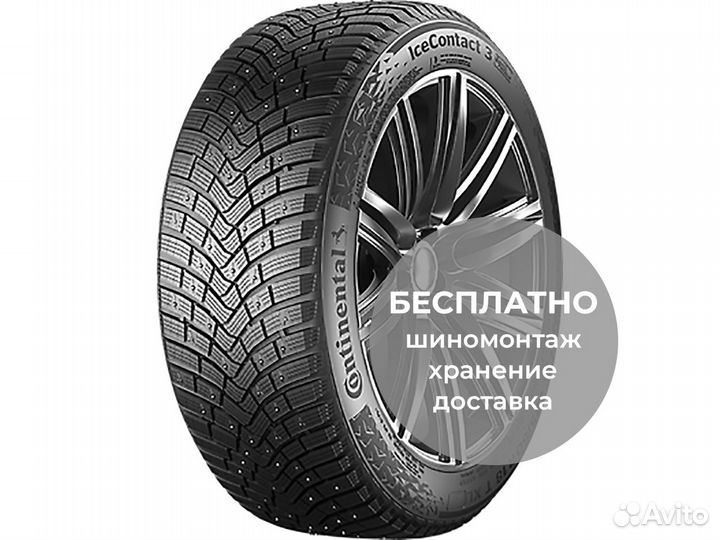 Continental IceContact 3 275/40 R21 107T