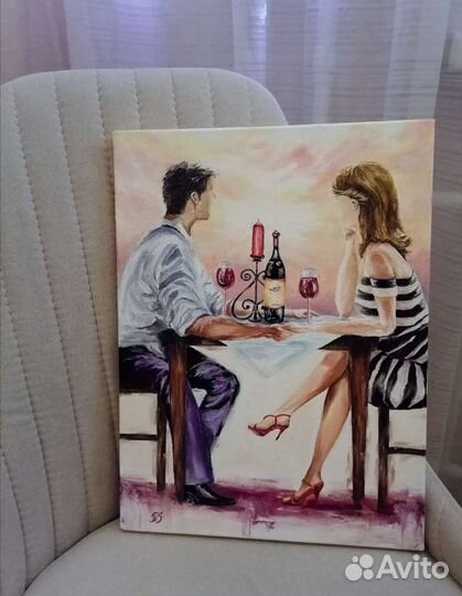 Картина Свидание