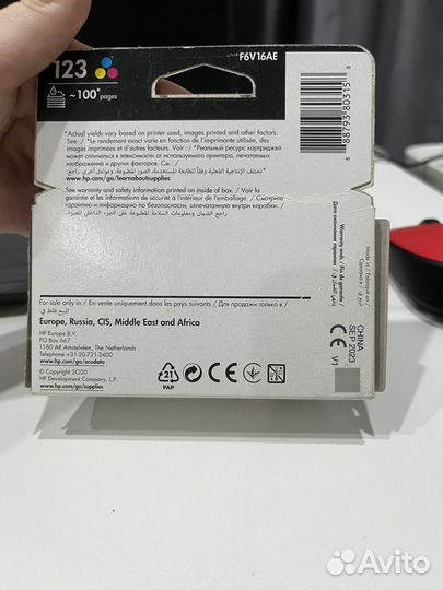 Картридж hp 123