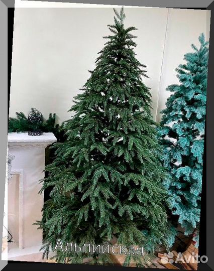 Елка искусственная литая