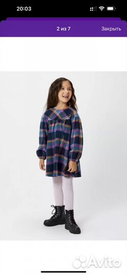 Платье для девочки