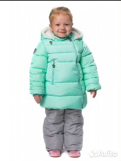 Зимний комбинезон