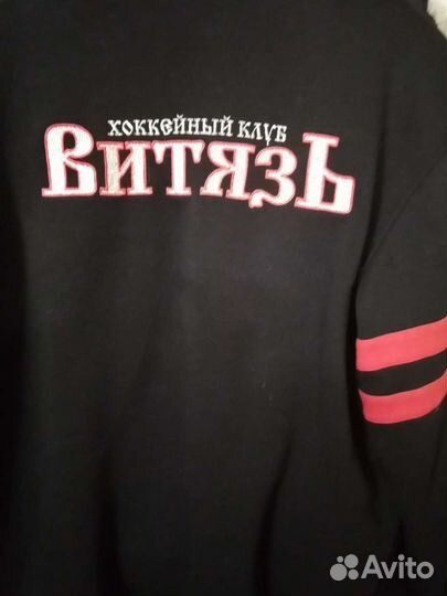 Новый тёплый Спортивный костюм