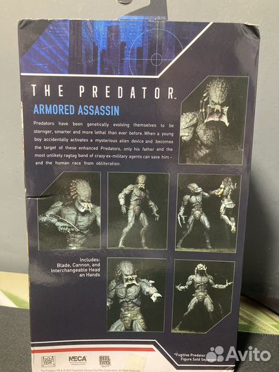 Predator armored assassin хищник