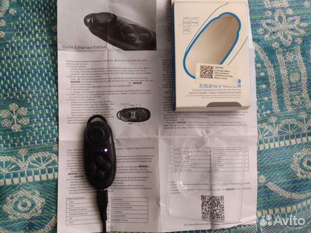 Беспроводной Bluetooth игровой контроллер