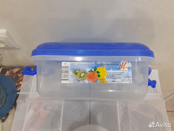 Контейнер для пищевых продуктов 4л квадратный